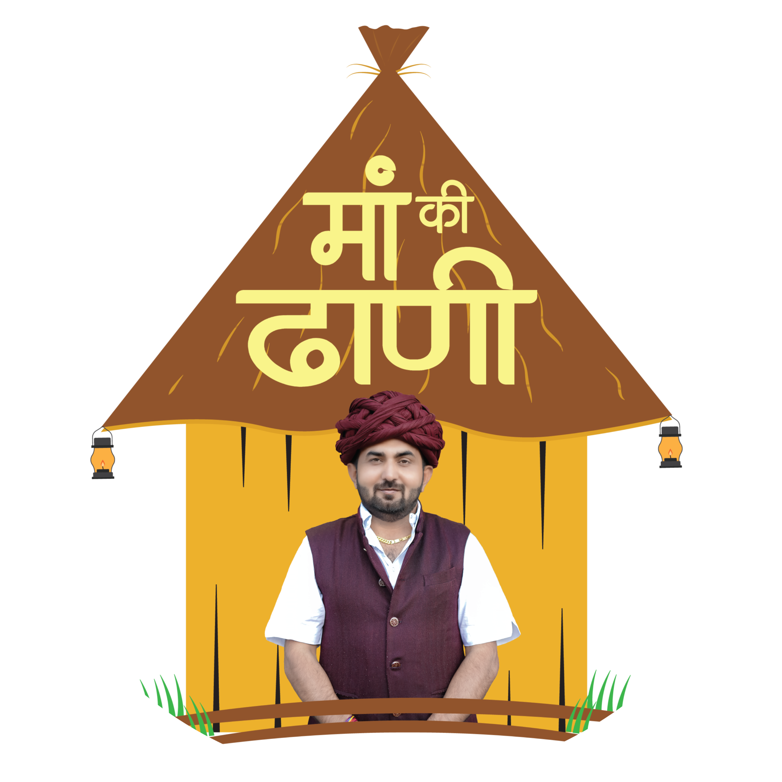 Maa Ki Dhani post (1)